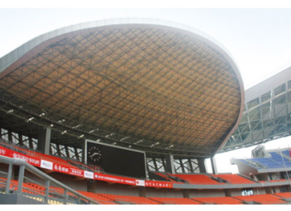 海西体育看台案例